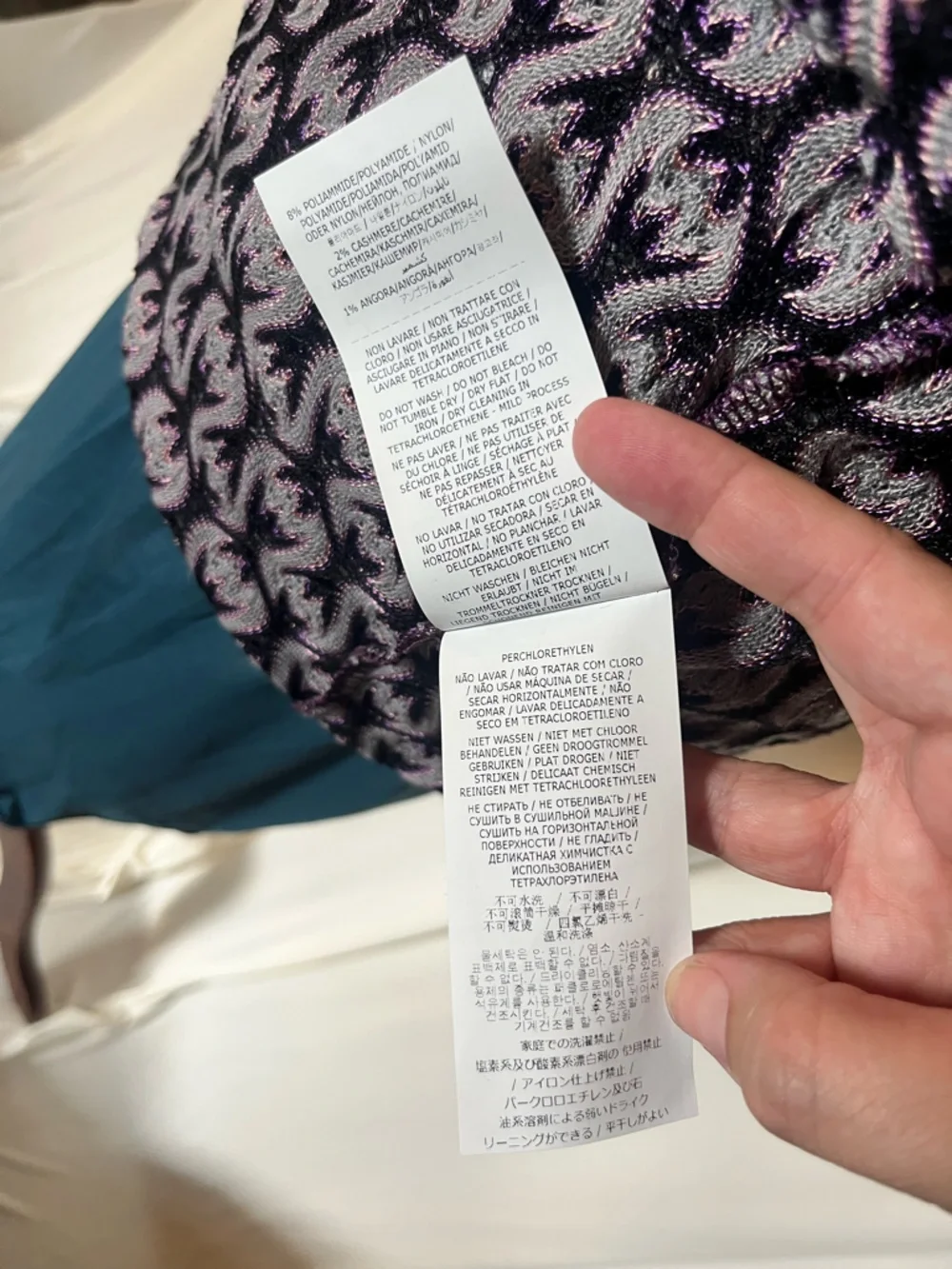 Missoni Classic Crocket Knit Midi Length Sheath Dress in Purple, Black, and Teal - Picture 11 of 11